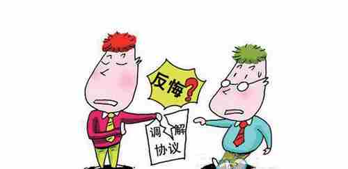 信阳防水公司.png